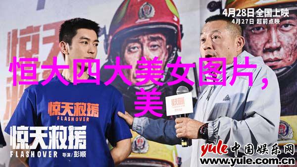夏日绽放的爱情七夕节背后的故事与意义