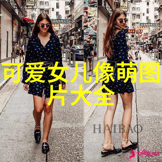 绚丽光彩一览美女世界的无尽魅力