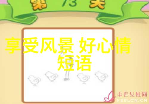 皮肤文创探索耳洞文化与设计灵感的TXT资料库下载