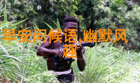 数据热度榜天天向上20150424阿毛颜大雨回忆插曲See You Again播放量排行