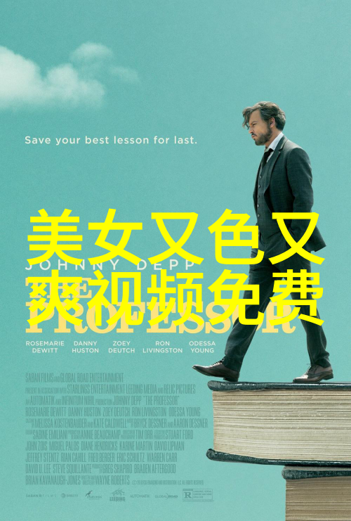 下元节-揭秘古老传统下元节的由来与庆祝