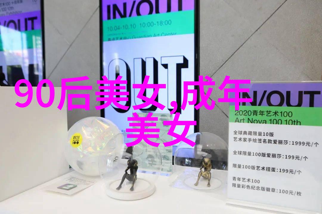 三月三是藏族的花儿节藏族传统文化活动