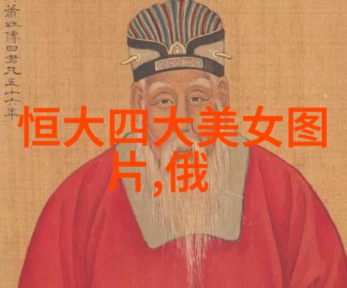 83版quot射雕quot老顽童扮演者秦煌失足坠海命危