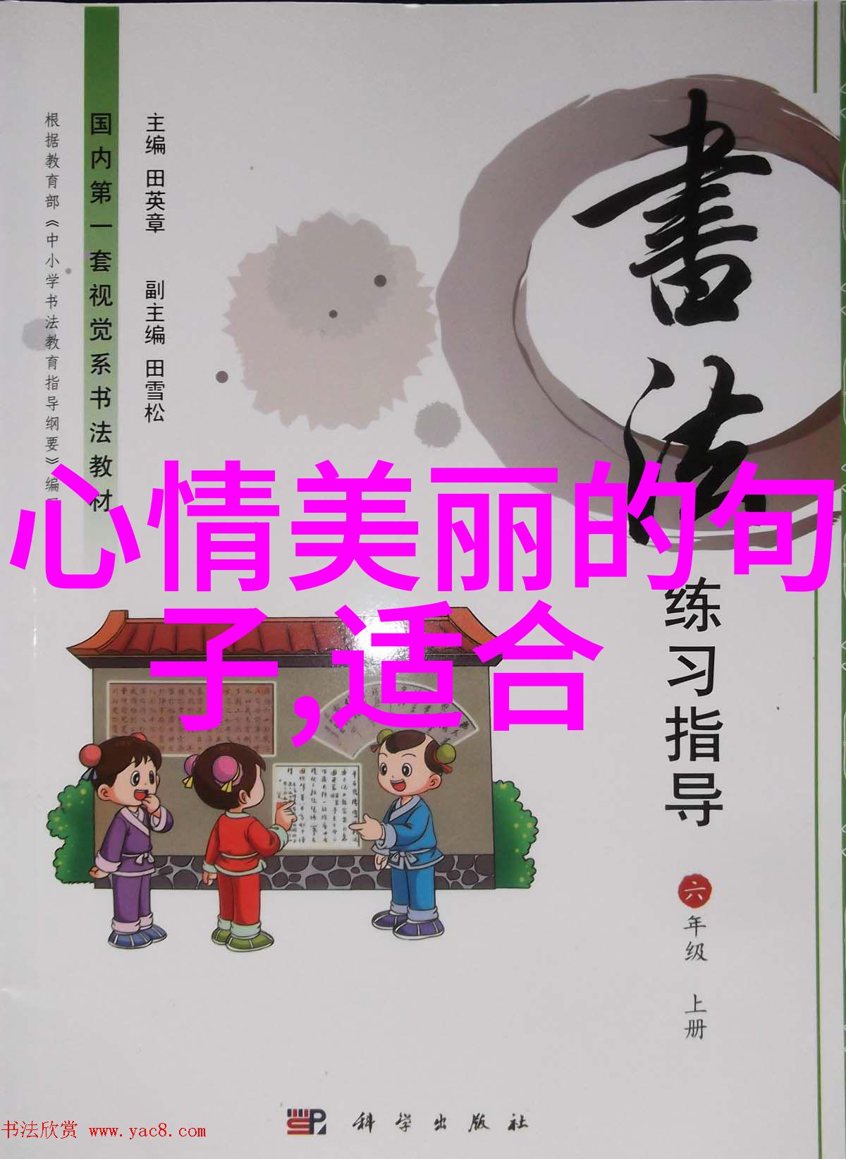 抖音网红前十名排行榜欧尼熊官宣恋情与男友可心恋情曾遭父母反对