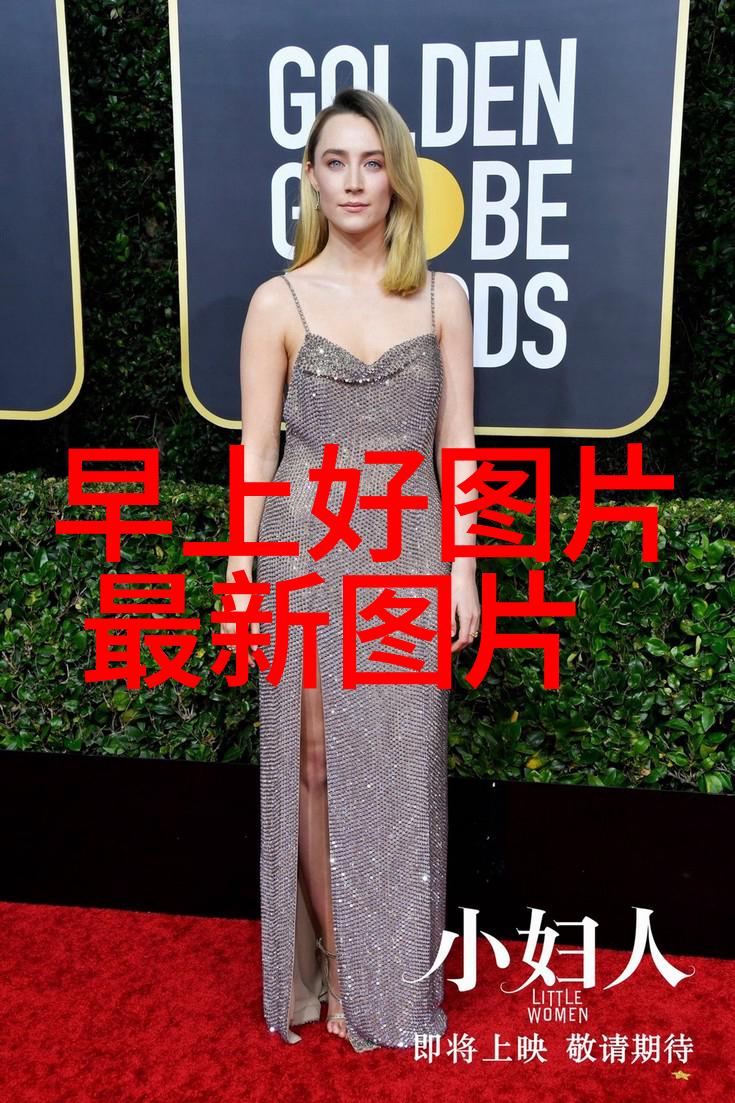 陈瑾如台湾省受大陆管制吗数据揭秘