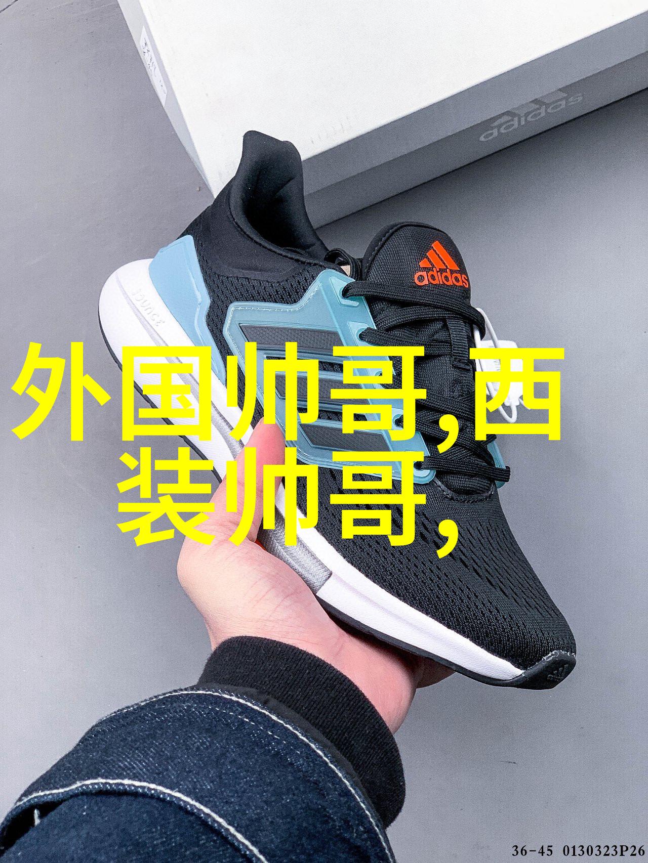 华语影视发展的标志性年份探索88年的传奇与影响