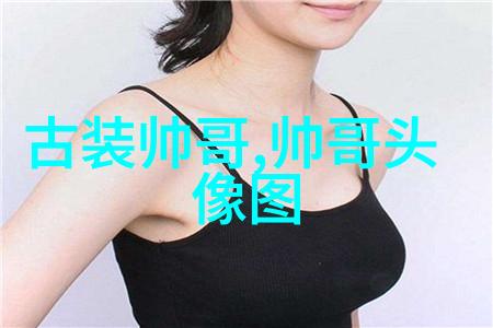 探索网络无价之宝免费花样字体的奇妙世界