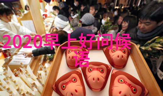 运气极佳的名字城南花已开有气质有魅力的女生网名
