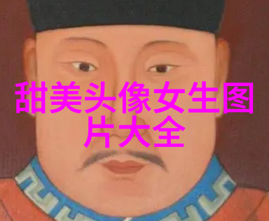 不同国家和地区为何选择了不同的日期来庆祝相同的节假期呢