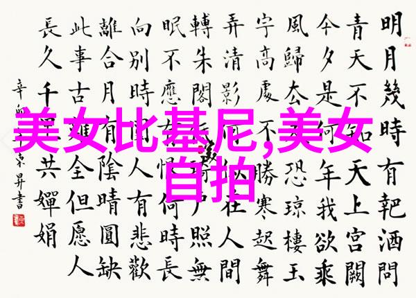 群聊网我在这里你在哪里