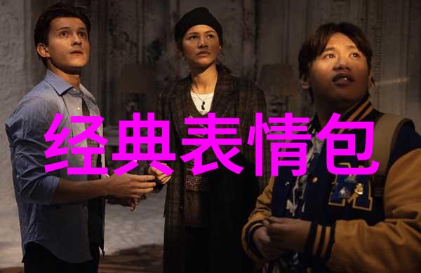 天河织女牛郎星的孤独恋情