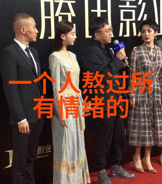 美女诱惑誘人的笑容与迷人的身姿