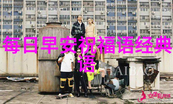 一面膜之旅从应用到收获的全程体验