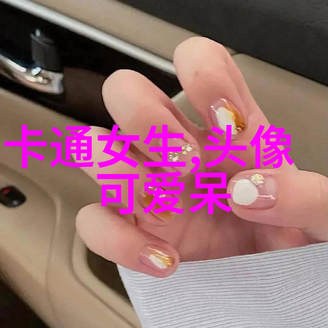 情侣动漫刺激一刻的简约风格