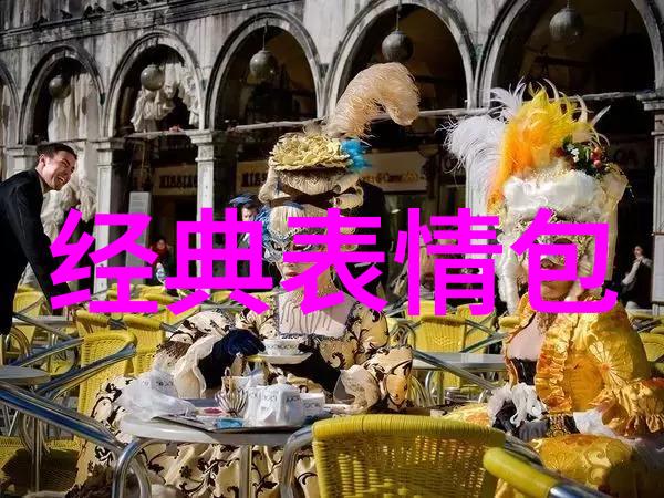 免费聊天交友软件-心灵对话探索无限的免费聊天交友软件世界
