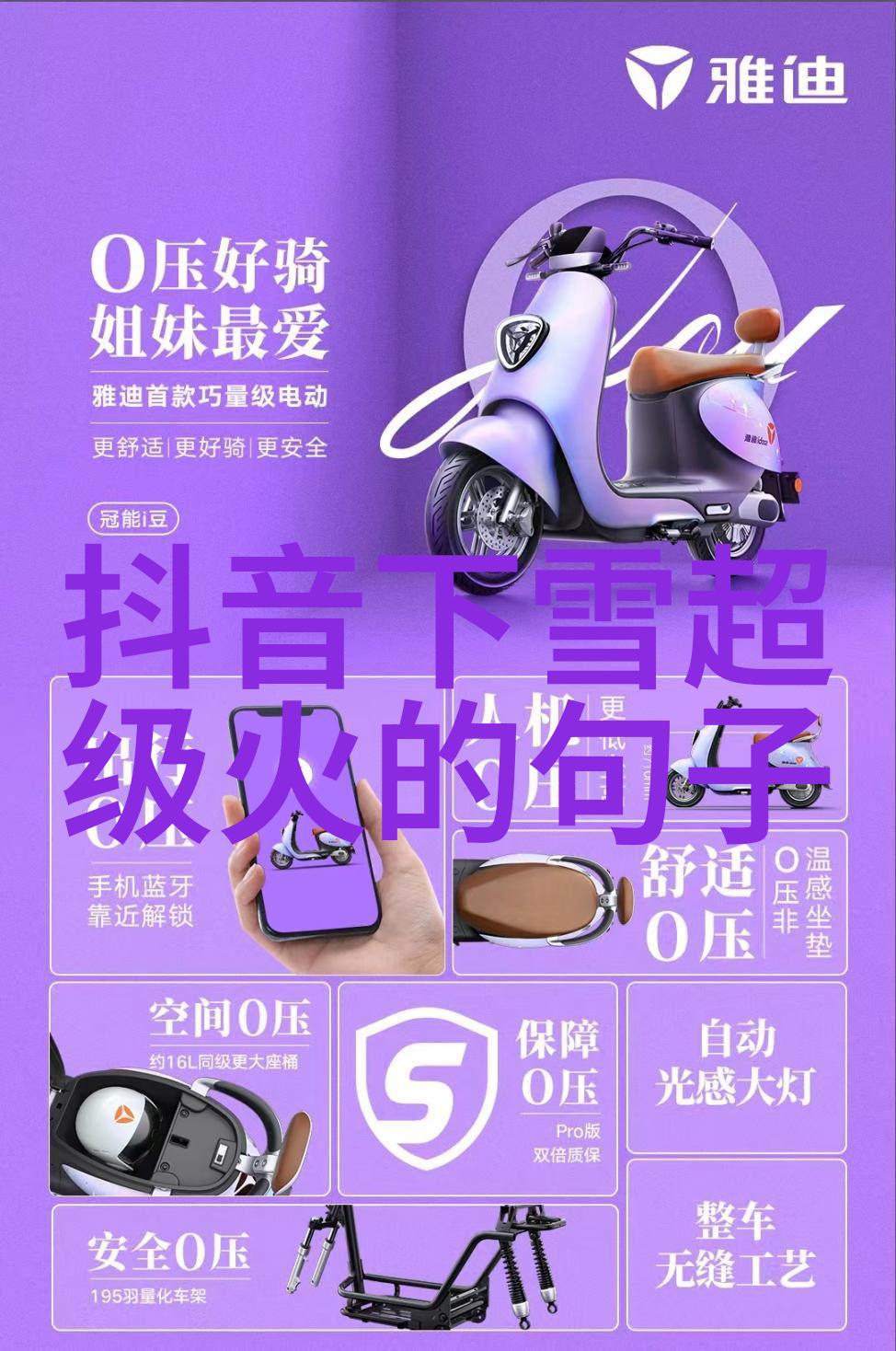 最全免费音乐app带你迷入蔡徐坤KUN澳门巡演首场盛宴