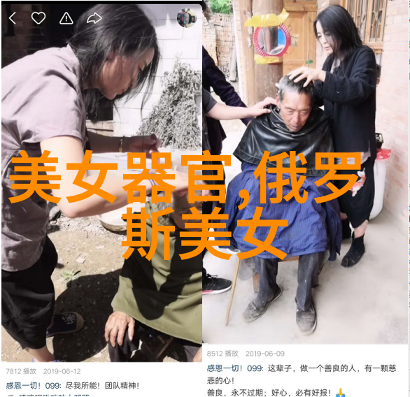 创意无限的简单艺术利用这100款可爱的小图案进行创作