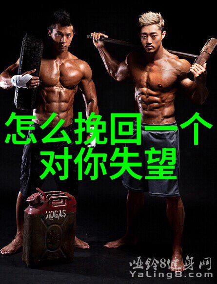 个性女网名选取指南在抖音上独一无二的物品命名技巧
