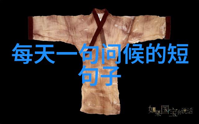 藏在画框里的秘密一幅可爱到爆的画像背后的惊悚真相
