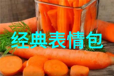古韵悠扬的女侠碧落网