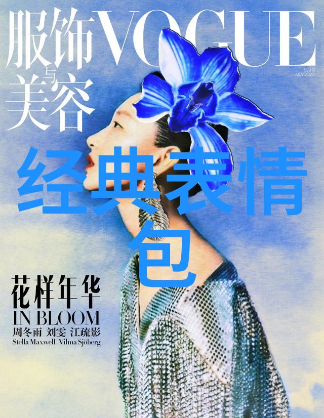 10条创意女生个性签名展现你的温柔与可爱