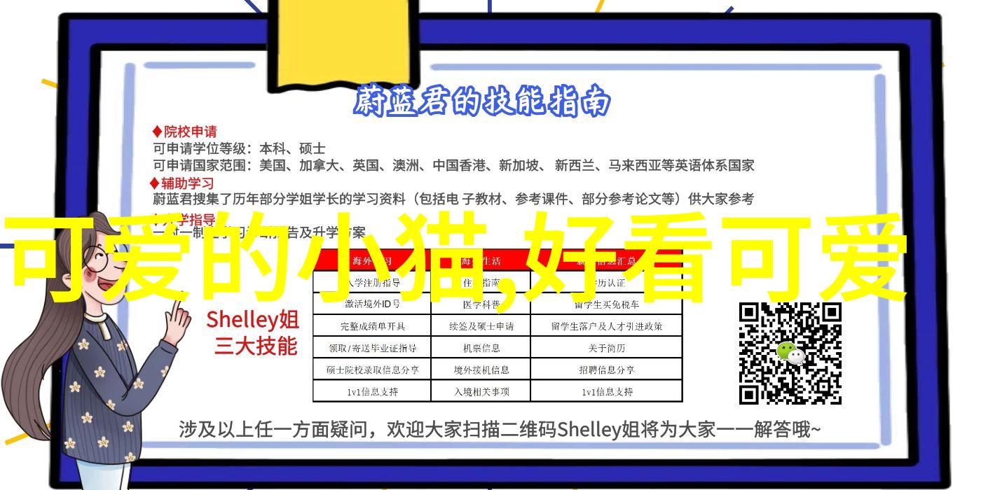 鬼最怕的五种人驱逐阴影的勇者