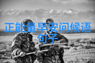 中国十大吓死人的鬼片揭秘那些让人不敢入睡的恐怖之作