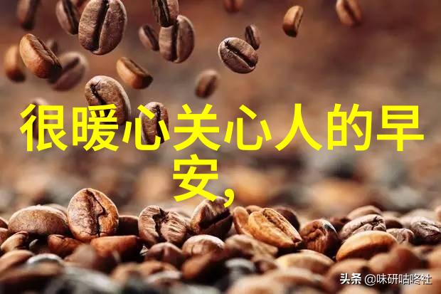 甜蜜旋律温暖歌曲