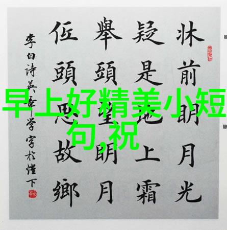 难道你还没听说过这100个又狠又霸气的微信名是不是都太主流了