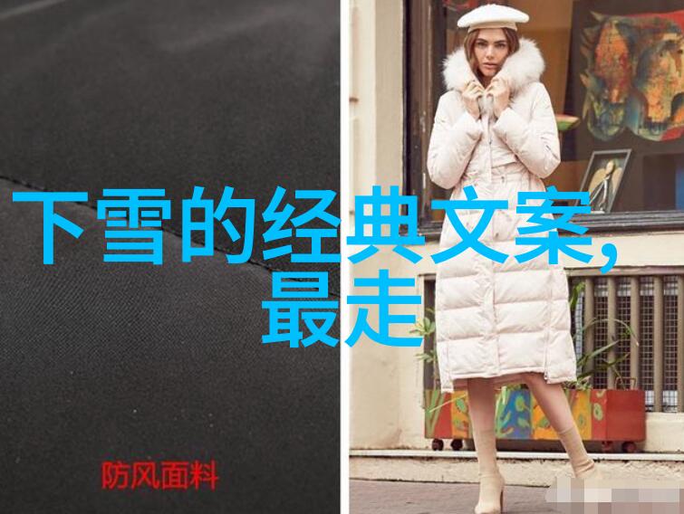 霸气十足的群名 - 霸道风采探索那些让人心动的群组名称