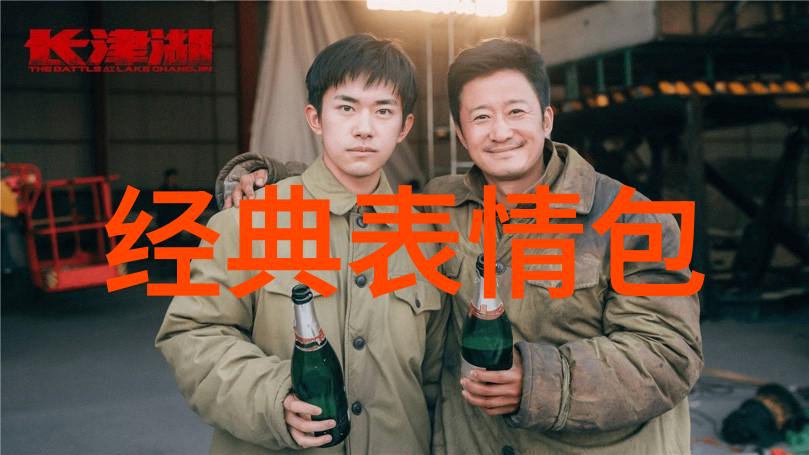 在2023年这些卡通图片又是如何巧妙地融合可爱与魅力让它们在人们心中留下深刻的印象呢