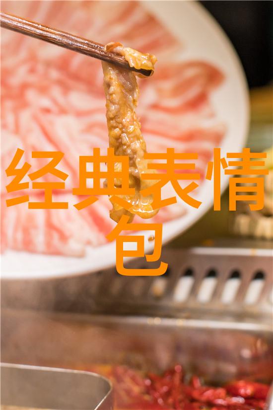 为什么早晨的第一句话如此重要