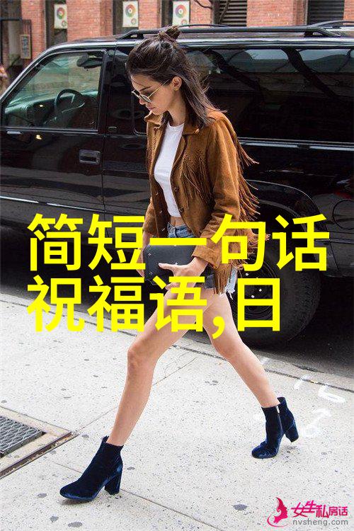 聊天小精灵微信上的可爱女生头像