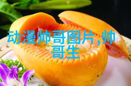 卡通小女孩图片我看到的小女孩在画里笑得好开心我也想跟她一样快乐