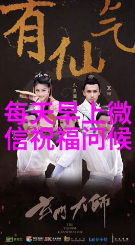 捕捉时尚风韵性感美女的摄影艺术
