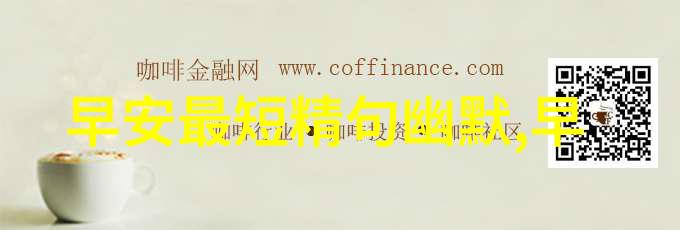 古今中外瞩目的华丽篇章中国四大美女故事