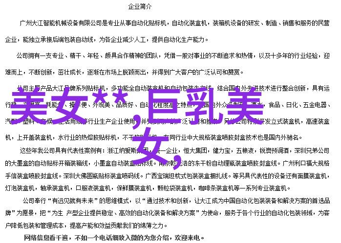 我你知道吗七夕节其实就是我们情人节