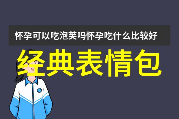 魅力无限巨星的双峰