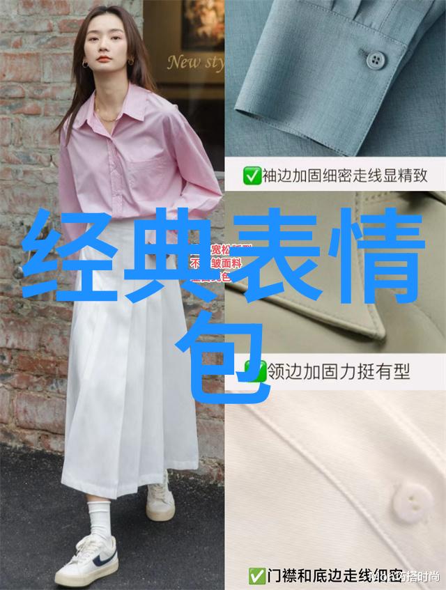 社交圈中最有趣的对决聊天交友软件排行榜