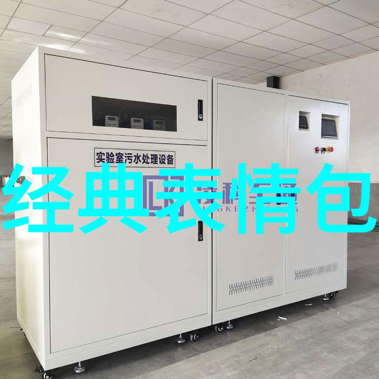 滴滴出行武汉群聊风波真实事件曝光