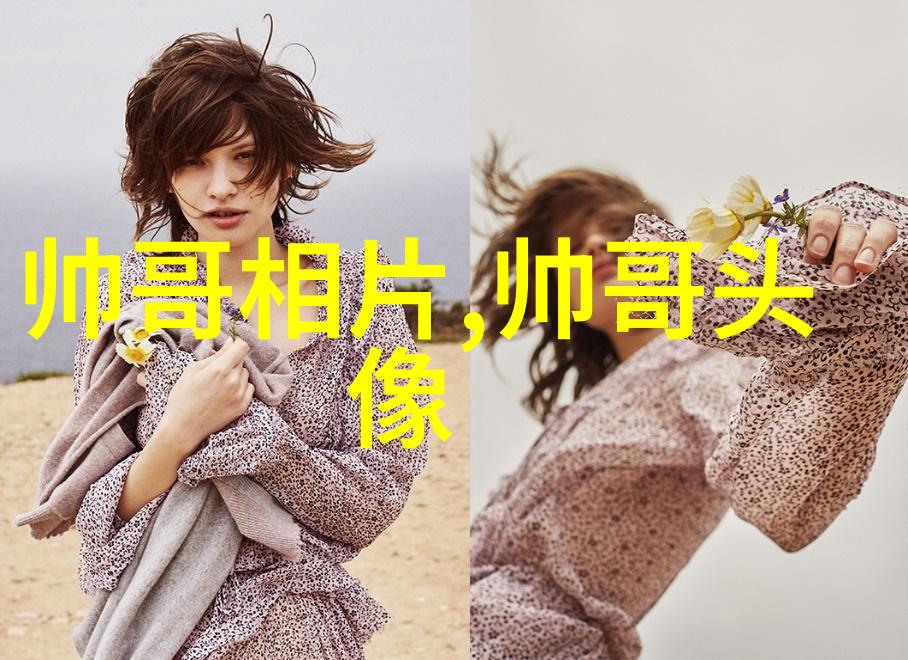 芝麻女孩的恐怖面纱揭开网络图片背后的诡秘