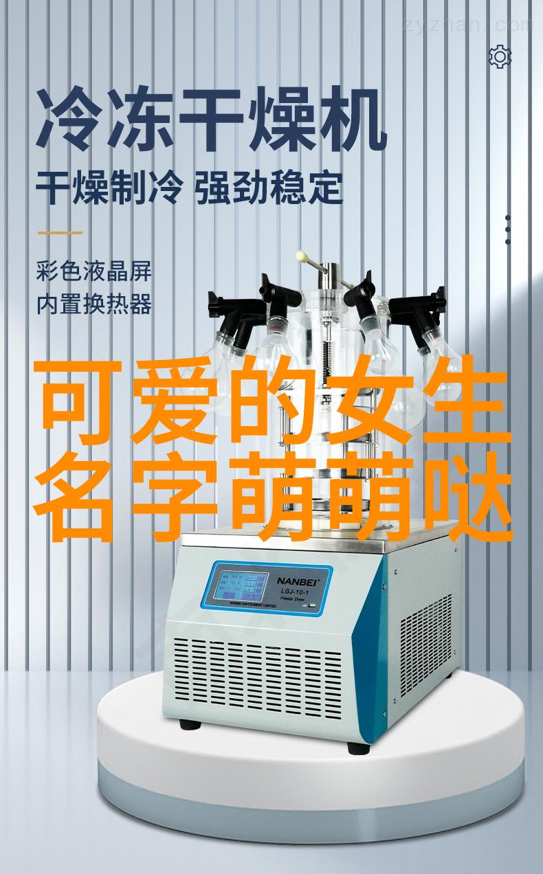当感恩的钟声响起揭秘世界上哪个国家最早庆祝感恩节