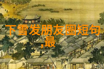 英雄联盟的昵称是不是也在玩着一场拉仇恨的游戏名字