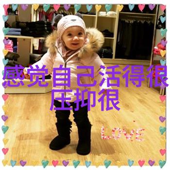 女卡通可爱图片咱们来看看这些萌爆的角色吧
