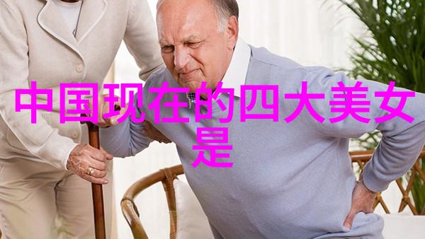 吓破胆小鬼的心灵之旅深度剖析顶尖恐怖三片作品