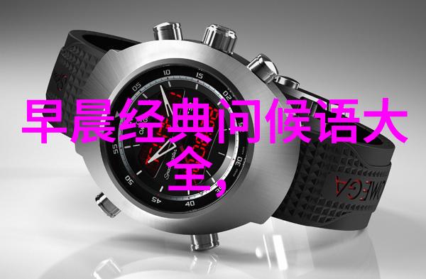 我是非京籍居民可以使用北京一卡通app吗