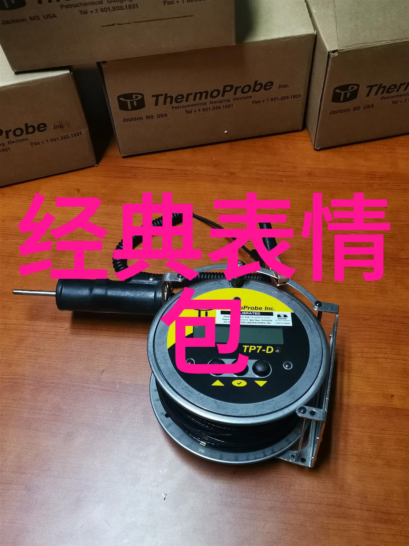 古籍探秘字海深处的奇石寻踪