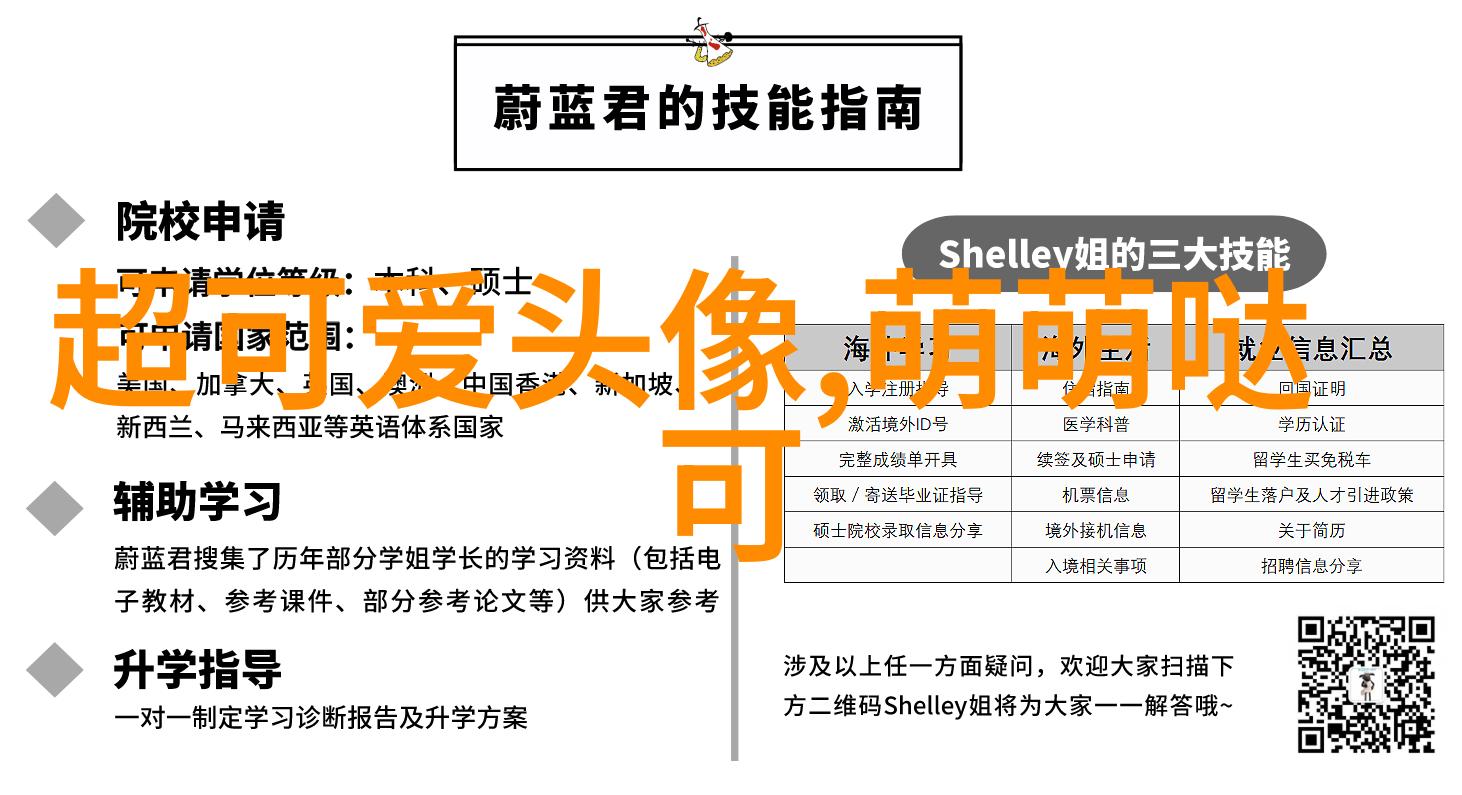 农民影视探秘王牌对王牌第七季停播原因解析