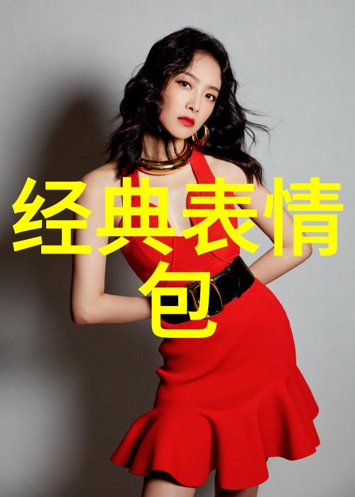她的脚心隐藏着怎样的秘密