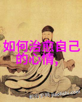 泰国美女翩翩舞姿与明亮笑容的魅力展现